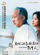 《街头赛车：城市狂飙》的街头赛事玩法与提示